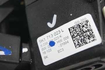 GD VW SCIROCCO VOLIČ PŘEVODOVKY ŘAZENÍ 5K1713023L