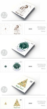 Рождественские ОТКРЫТКИ с ЛОГОТИПОМ, жемчужная бумага ПРЕМИУМ