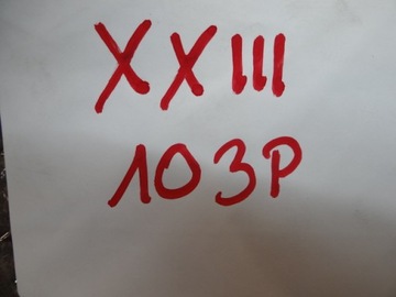 FORD EDGE II 2.0 TDCI CHŁODNICA CHŁODNICZKA PALIWA G2G3-9N103-AA