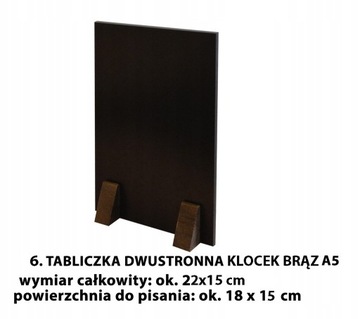 ДОСКА ДЛЯ ПИСЬМА МЕНЮ А5 ДЛЯ БАР-РЕСТОРАНА