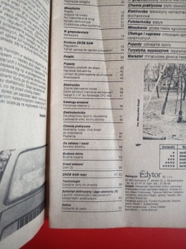 Зроб Сэм 1989, 3'89, Горизонтальная Техника