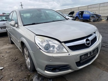 OPEL VECTRA C FACELIFT 05-09 ZRCÁTKO VNITŘNÍ ZPÁTEČNÁ ZADNÍ FOTOCHROMATICKÉ