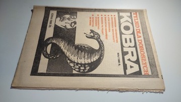 Кобра 5 1990 г.