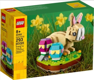LEGO EASTER Creator 40523 Пасхальные кролики +31133 Белый кролик ИДЕИ