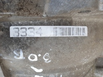 АВТОМАТИЧЕСКАЯ КОРОБКА ПЕРЕДАЧ FEJ AUDI A6 C5 3.0 V6 БЕНЗИНОВЫЙ QUATTRO 4X4 OE