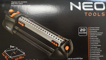 РЕГУЛИРУЕМЫЙ КОЛЕБАТЕЛЬНЫЙ САДОВЫЙ ДОЖДЕВАТЕЛЬ 20 ФОРСУНОК 320 м² + БЕСПЛАТНО