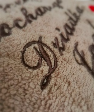 Большое махровое банное полотенце 70х140 с вышитым именем в подарок.