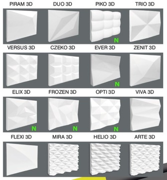 3D фрезерованные мебельные фасады - лакированные