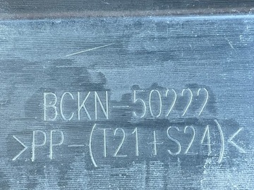 ЮБКА ЗАДНЕГО БАМПЕРА ДИФФУЗОР MAZDA 3 April 2019-