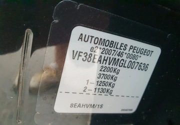 Peugeot 508 I 2016 Peugeot 508 Panorama Serwis Kamera Bezwypadkowy GetHelp 2.0 140KM, zdjęcie 24