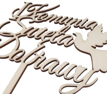 Топпер для первого причастия с именем на торте ИМЯ, деревянная фанера.