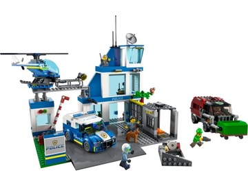 АУТЛЕТ Полицейский участок Lego City 60316
