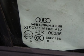Правая передняя дверь LS9R Audi A4 B9 универсал