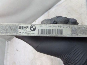BMW F01 POWER POWER COOLER 7576825