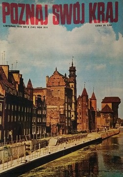 Poznaj swój kraj Miesięcznik turystyczno-krajoznawczy Nr.9 (141) /1970 SPK