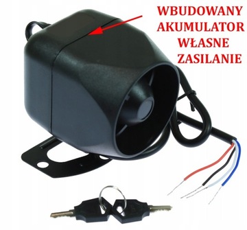 Сирена сигнализации мощностью 20 Вт с автономным питанием и ключом.