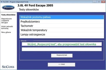 ИНТЕРФЕЙС Ford Command+ VCM,IDS Mazda,Jaguar-Win10