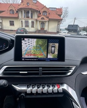 Peugeot 3008 II Crossover 1.2 PureTech 130KM 2018 Peugeot 3008 1.2 Benzyna 130KM, zdjęcie 17