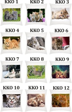 НАБОР ДЛЯ КОШЕК КРУЖКА И ПОДУШКА КОШКИ + ИМЯ