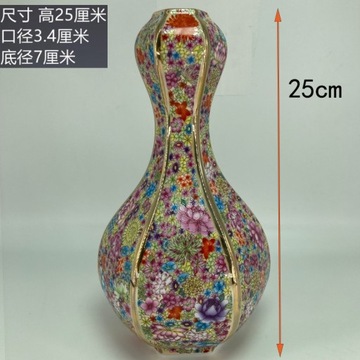 Antyczny królewski chińska porcelana wazon dekora