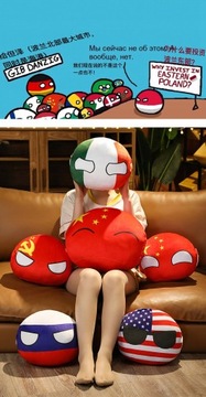 Плюшевая игрушка Country Ball 30 см, кавайная начинка Пи