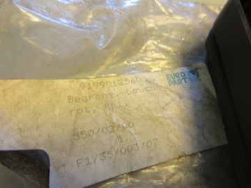 ГЕРМЕТИЧНАЯ ЛАМПА 9199812560