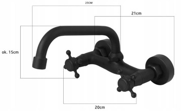Смеситель для кухонной мойки настенный, черный РЕТРО