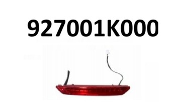 HYUNDAI IX20 SVĚTLO STOPU PŘÍDAVNÁ OE 927001K000