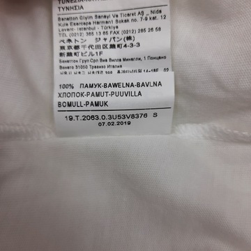 Sukienka letnia długa t-shirtowa BENETTON XS