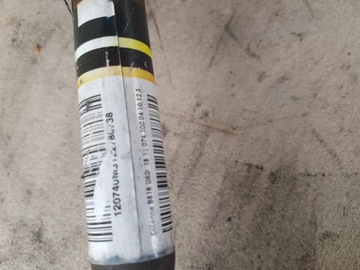 SLOUPEC VOLANT CITROEN DS5