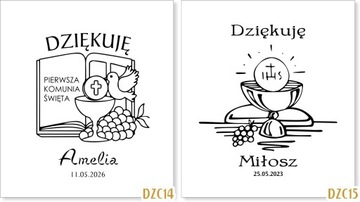 Спасибо крестным, бабушкам и дедушкам, причастие, крещение - магнит АНГЕЛ
