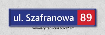 Адресная табличка с номером дома 30х20.