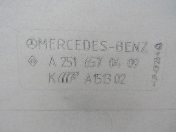 MERCEDES R W251 251 КРЫШКА ЗАДНЕЙ ПАНЕЛЬ КРЫШИ A2516570409