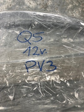 ДЕКОРАТИВНЫЕ НАКЛАДКИ НА ДВЕРИ ТУННЕЛЯ PV3 AUDI Q5 КОМПЛЕКТ