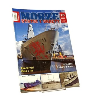 MORZE STATKI I OKRĘTY 10 2010 PANCERNIKI FUSO I ISE