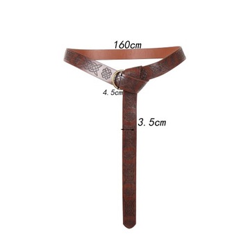 Средневековый рыцарь из искусственной кожи, универсальный размер, реквизит для косплея