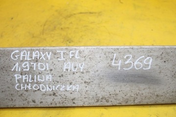 ОХЛАДИТЕЛЬ ТОПЛИВА GALAXY MK1 FL 1.9 TDI 7M0203571A