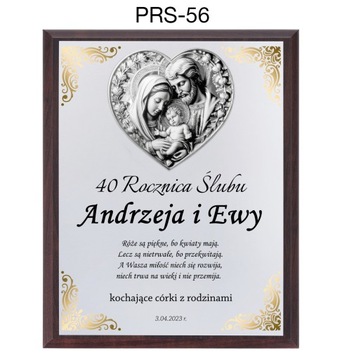 ПОДАРОК ​​НА ЮБИЛЕЙ СВАДЬБЫ ЮБИЛЕЙ 25 40 45 50 СУВЕНИРЫ В ДЕКОРАТИВНОЙ КОРОБКЕ
