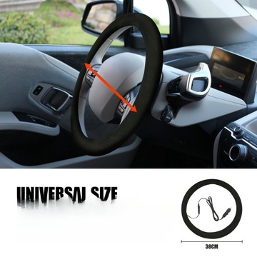 КРЫШКА РУЛЕВОГО КОЛЕСА АВТОМОБИЛЯ