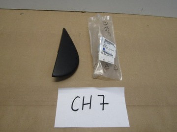 MOVANO КРЫШКА ЗЕРКАЛА A