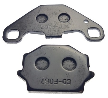 KLOCKI HAMULCA HAMULCOWE TYŁ TYLNE QUADA Linhai M150cc OEM!