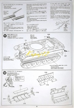 Модель британского танка Challenger 1 Mk.3 для склейки.НАБОР: КРАСКИ + КЛЕЙ.