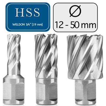 FI 40 x 30 мм Трубчатая дрель для трепанирования HSS