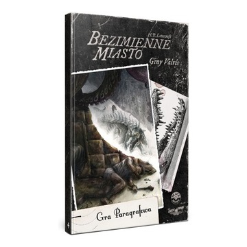 Выбери Ктулху 4: БЕЗЫВНЫЙ ГОРОД