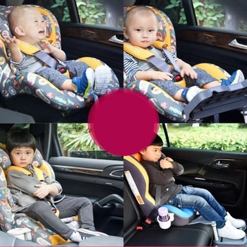 ДЕТСКАЯ ПОДНОГА ДЛЯ АВТОМОБИЛЯ
