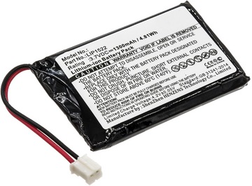 LIP1522 Аккумулятор Sony PS4 Dualshock 4 1300 мАч