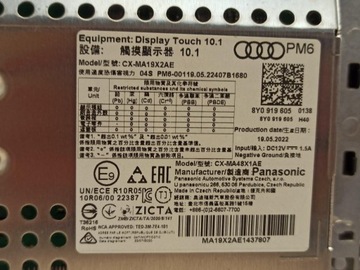 AUDI A3 8Y КОМПЛЕКТ ЭКРАННОГО ДИСПЛЕЯ РАДИО НАВИГАЦИИ 8Y0919605 8Y0035043F