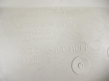 Boczek drzwi Renault Clio II 8200069386