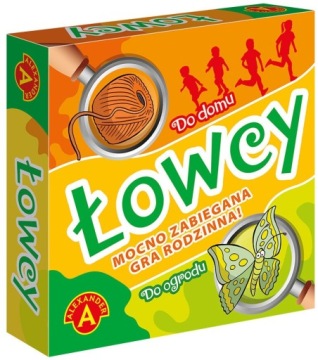 HUNTERS FAMILY GAME от 6 лет