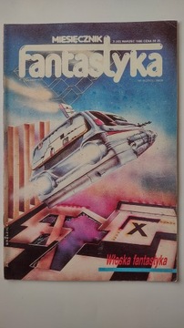 Фэнтези 3 1986